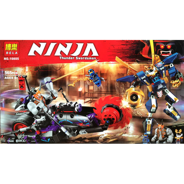 Конструктор Lele Ninja 31120 Киллоу против Самурая Икс (аналог Lego Ninjago 70642) 567 деталей - фото 9 - id-p81390141