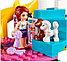 Конструктор Bela 10607 Friends Выставка щенков: Чемпионат (аналог Lego Friends 41300) 202 детали, фото 5