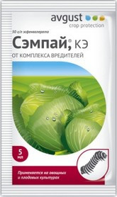 Инсектицид Сэмпай, 5 мл