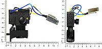 425977001041 Прерыватель/ Дрель RT-ID 105