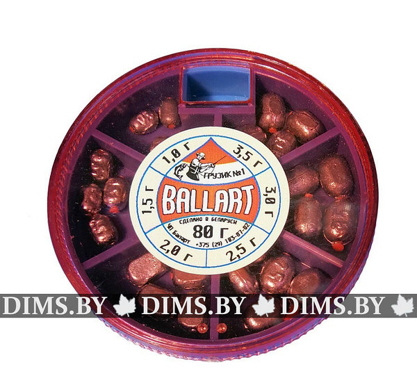 Интернет Магазин Dims.By Интернет Магазин Dims.By