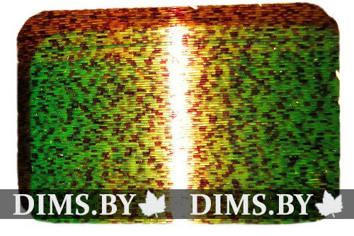 Интернет Магазин Dims.By Интернет Магазин Dims.By