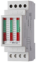 Указатели напряжения WN-723