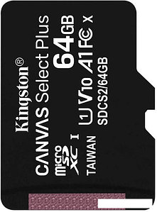 Карта памяти Kingston Canvas Select Plus microSDXC 64GB