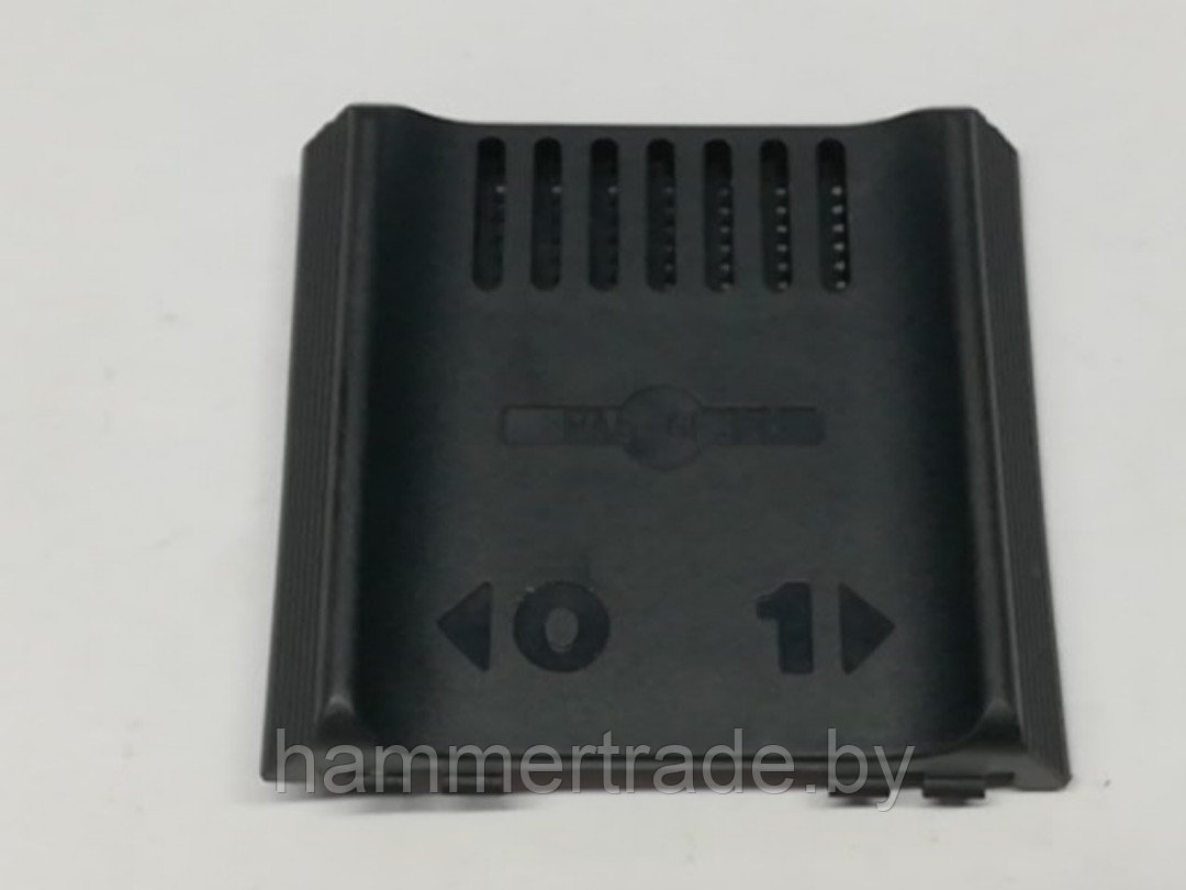Пластина включения для BOSCH GSH10, GSH11E