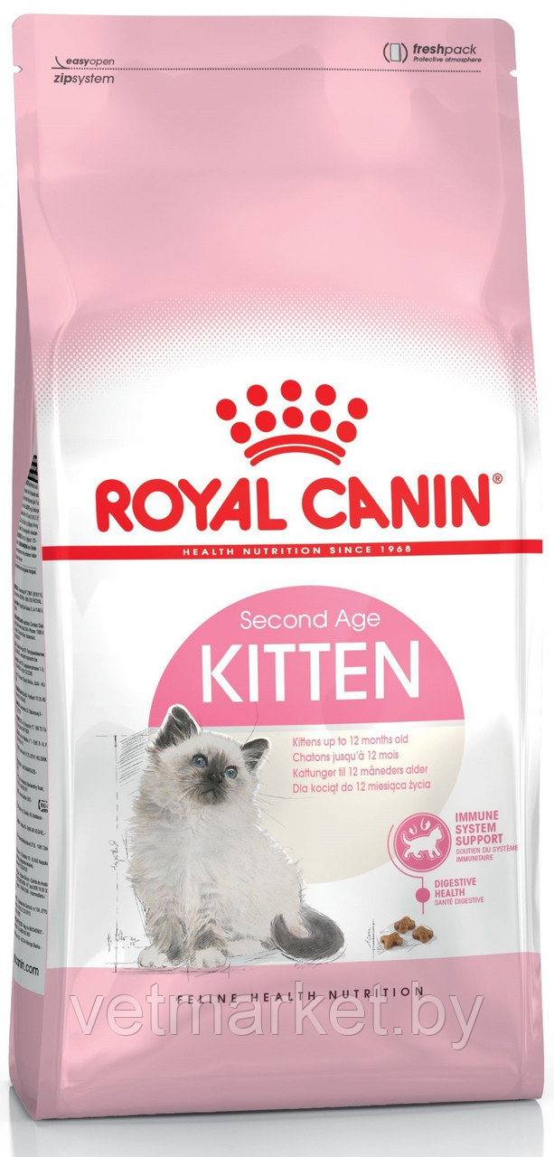 Royal Canin Kitten 2 кг, корм для котят 4 -12 мес.