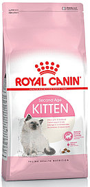 Royal Canin Kitten 2 кг, корм для котят 4 -12 мес.