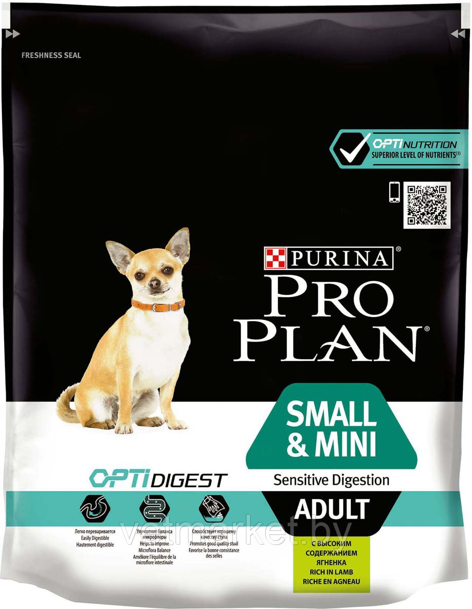 Pro Plan, для собак мелких и карликовых пород 3кг