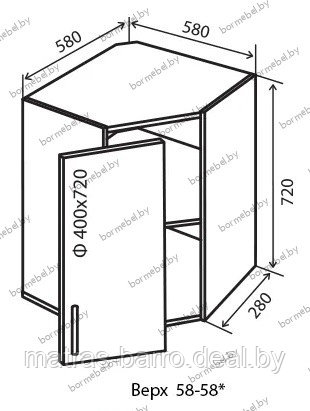 Угловой верхний кухонный шкаф ВШУ60 (ДСП серый) - фото 2 - id-p130747856