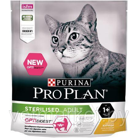 Pro Plan Sterilised, корм для кастрированных котов 400 г
