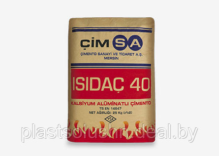 Глиноземистый цемент  ISIDAS-40 мешок 25 кг (Турция) (цена договорная)