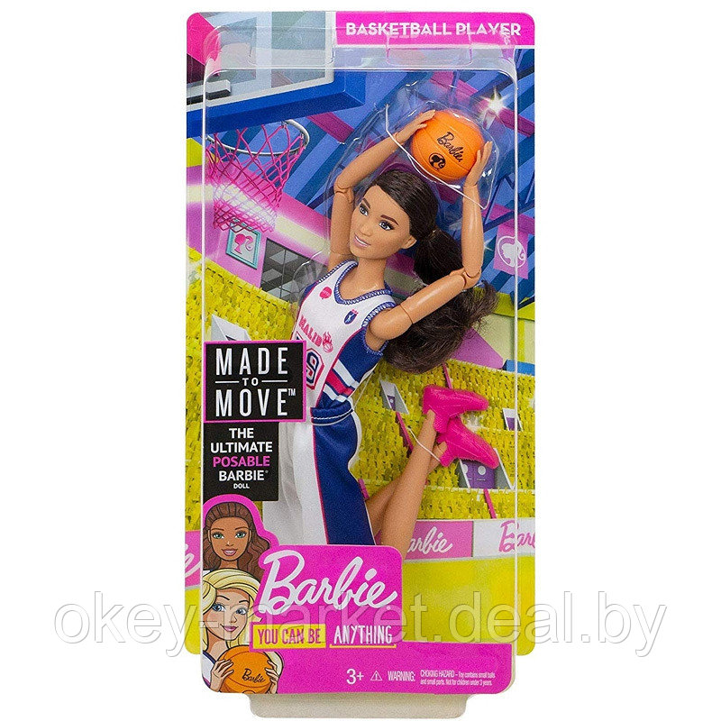 Кукла Barbie Made to move/Баскетболистка DVF68/FXP06 - фото 7 - id-p130747824