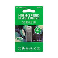 USB флэш-диск Borofone 4Gb BUD1 цвет: серебристый