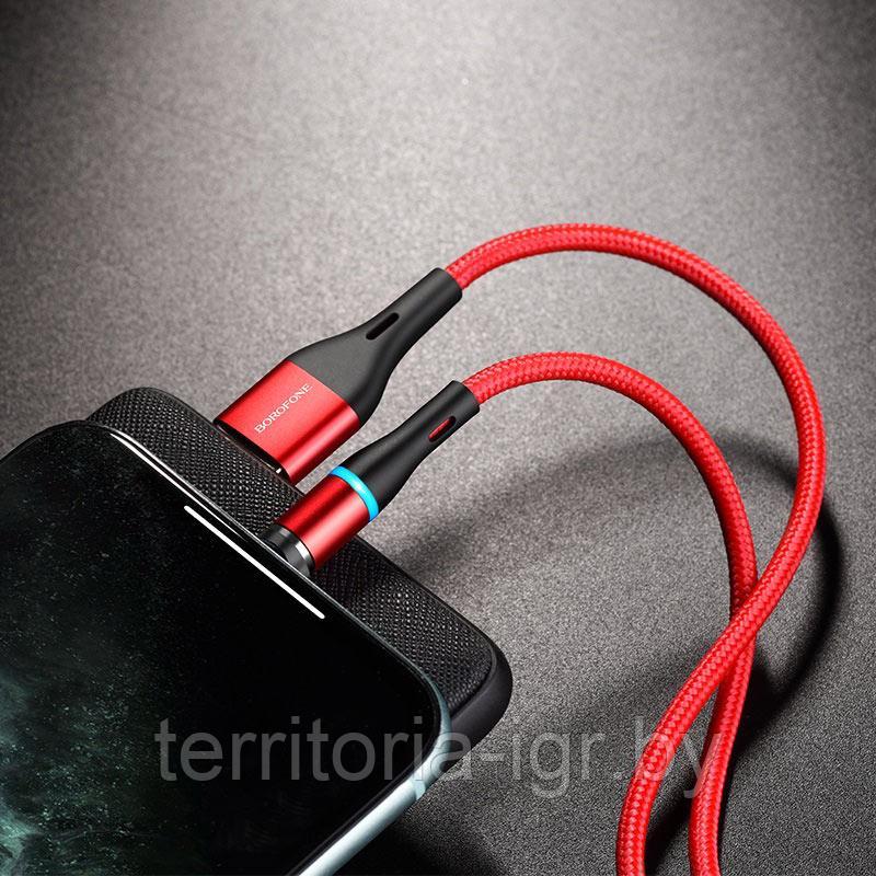 Дата-кабель магнитный BU16 Lightning 1.2м. 2.4A. красный Borofone - фото 7 - id-p130781661