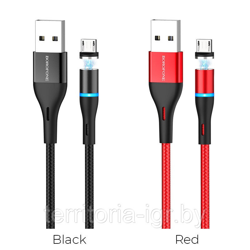 Дата-кабель магнитный BU16 Micro USB 1.2м. 2.4A. черный Borofone - фото 2 - id-p130782629