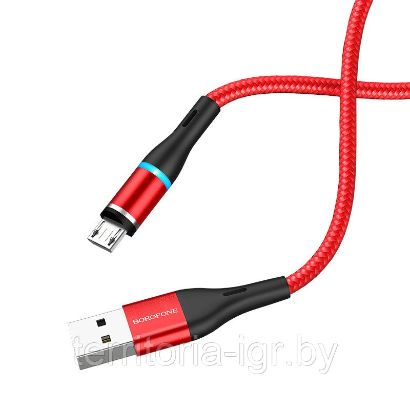 Дата-кабель магнитный BU16 Micro USB 1.2м. 2.4A. красный Borofone - фото 3 - id-p130783215