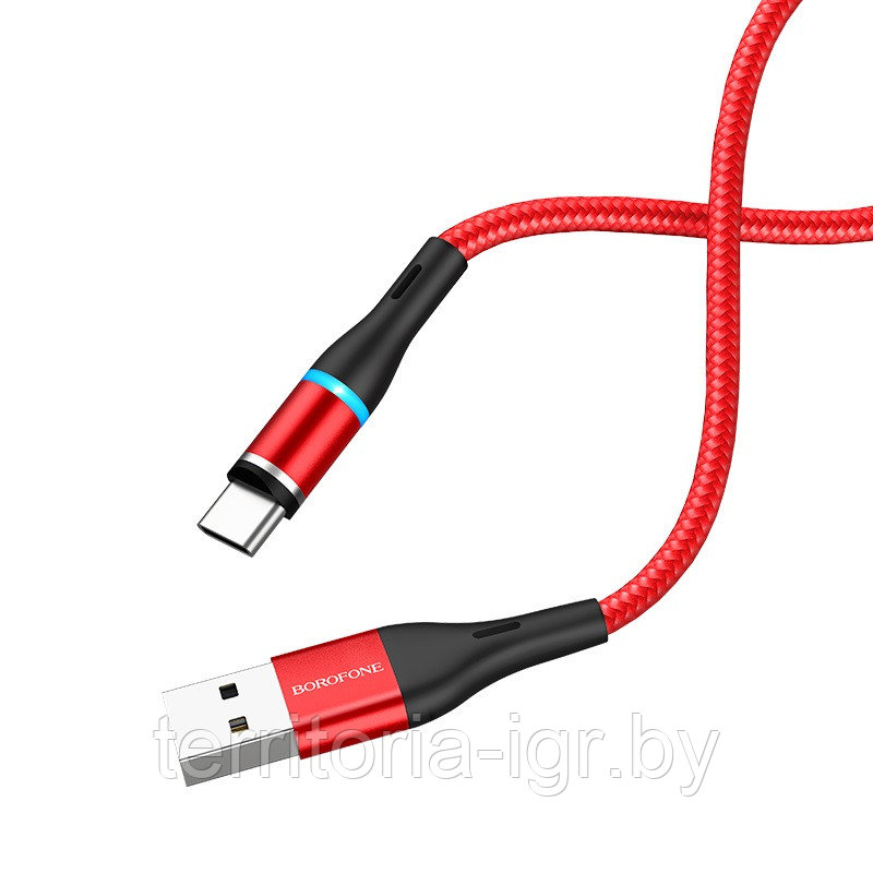 Дата-кабель магнитный BU16 Type-C 1.2м. 3A. красный Borofone - фото 3 - id-p130783739
