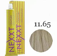 Краска для волос Century Classic ТОН - 11.65 супер блондин фиолетово-красный, 100мл. (NEXXT professional)