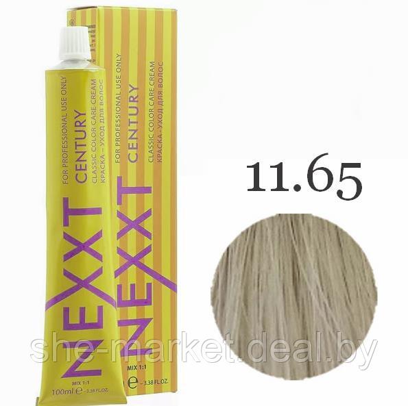 Краска для волос Century Classic ТОН - 11.65 супер блондин фиолетово-красный, 100мл. (NEXXT professional) - фото 1 - id-p130781847
