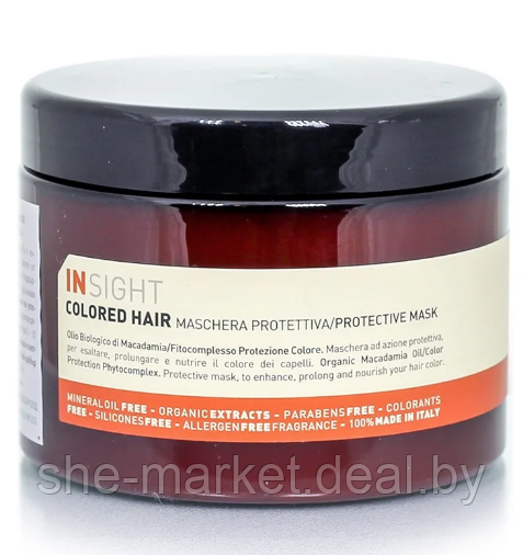 Маска для защиты цвета окрашенных волос Colored hair Protective mask, 500мл (Insight) - фото 1 - id-p108611427