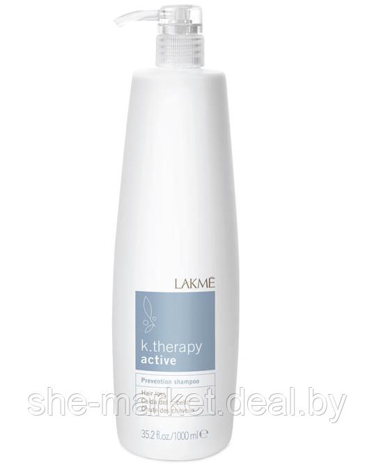 Шампунь восстанавливающий против выпадения волос K.Therapy Active Prevention Shampoo, 1л (Lakme) - фото 1 - id-p130783709
