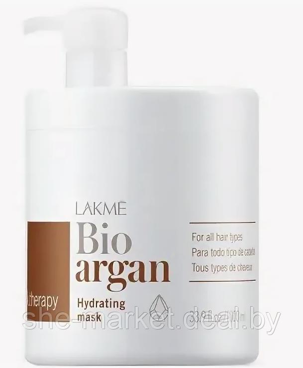 Маска с аргановым маслом K. Therapy Bio Argan Oil Mask, 1л (Lakme) - фото 1 - id-p130783283
