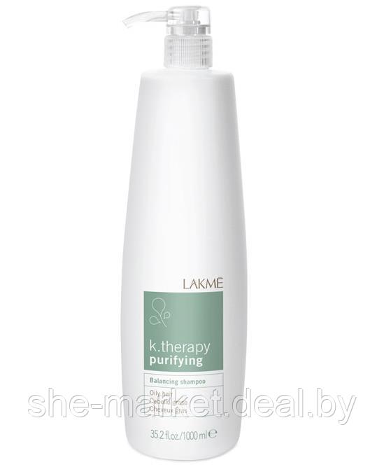 Шампунь балансирующий для жирных волос K.Therapy Purifying Balancing Shampoo, 1л (Lakme) - фото 1 - id-p130782421