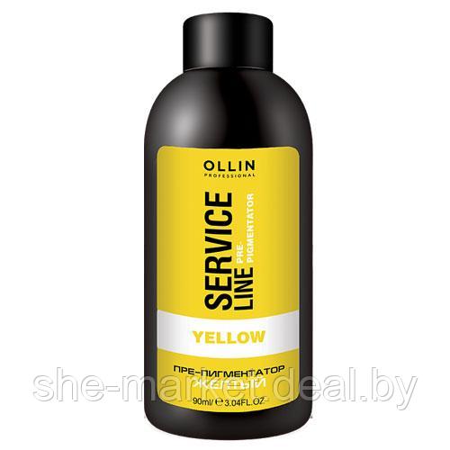 Флюид-препигментатор Желтый Service Line pre-pigmentator Yellow, 90мл (OLLIN Professional) - фото 1 - id-p130782379