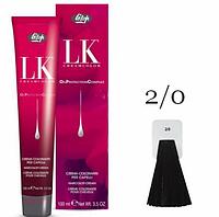 Краска для волос LK OPC Oil Protection Complex 2/0 брюнет, 100мл (Lisap)