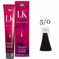 Краска для волос LK OPC Oil Protection Complex 5/0 светло-каштановый , 100мл (Lisap)