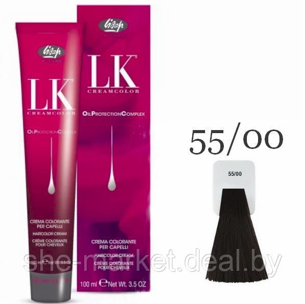 Краска для волос LK OPC Oil Protection Complex 55/00 светло-каштановый глубокий, 100мл (Lisap) - фото 1 - id-p130781731