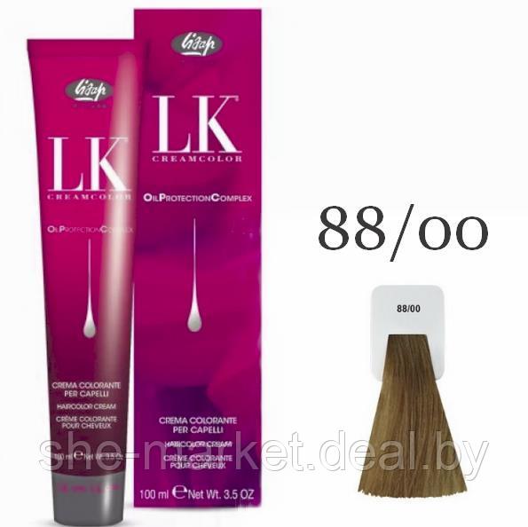 Краска для волос LK OPC Oil Protection Complex 88/00 светлый блондин глубокий, 100мл (Lisap) - фото 1 - id-p130781898