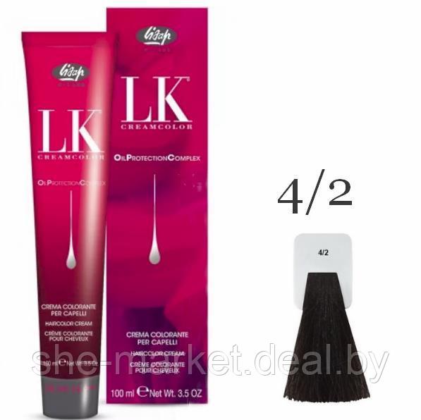 Краска для волос LK OPC Oil Protection Complex 4/2 каштановый пепельный, 100мл (Lisap) - фото 1 - id-p130782347