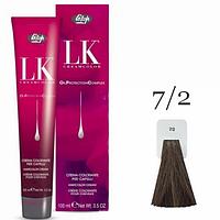 Краска для волос LK OPC Oil Protection Complex 7/2 блондин пепельный, 100мл (Lisap)