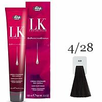 Краска для волос LK OPC Oil Protection Complex 4/28 каштановый жемчужно-пепельный, 100мл (Lisap)