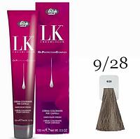 Краска для волос LK OPC Oil Protection Complex 9/28 очень светлый блондин жемчужно-пепельный, 100мл (Lisap)