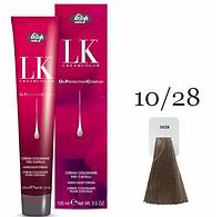 Краска для волос LK OPC Oil Protection Complex 10/28 очень светлый блондин жемчужно-пепельный плюс, (Lisap)