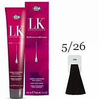 Краска для волос LK OPC Oil Protection Complex 5/26 светло-каштановый пепельно-медный, 100мл (Lisap)