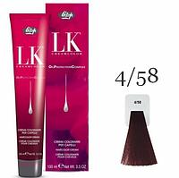 Краска для волос LK OPC Oil Protection Complex 4/58 каштановый красно-фиолетовый, 100мл (Lisap)