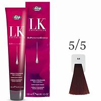 Краска для волос LK OPC Oil Protection Complex 5/5 светло-каштановый красный, 100мл (Lisap)