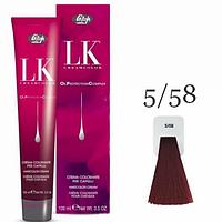 Краска для волос LK OPC Oil Protection Complex 5/58 светло-каштановый красно-фиолетовый, 100мл (Lisap)