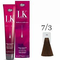Краска для волос LK OPC Oil Protection Complex 7/3 блондин золотистый, 100мл (Lisap)