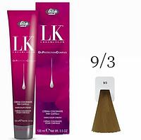 Краска для волос LK OPC Oil Protection Complex 9/3 очень светлый блондин золотистый, 100мл (Lisap)