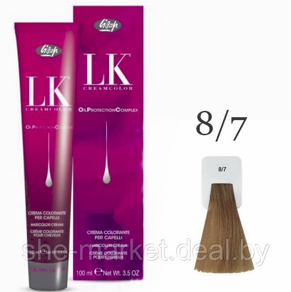 Краска для волос LK OPC Oil Protection Complex 8/7 светлый блондин бежевый, 100мл (Lisap) - фото 1 - id-p130783676