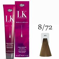 Краска для волос LK OPC Oil Protection Complex 8/72 светлый блондин бежево-пепельный, 100мл (Lisap)