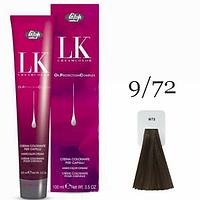 Краска для волос LK OPC Oil Protection Complex 9/72 очень светлый блондин бежево-пепельный, 100мл (Lisap)