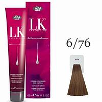 Краска для волос LK OPC Oil Protection Complex 6/76 темный блондин бежево-медный, 100мл (Lisap)