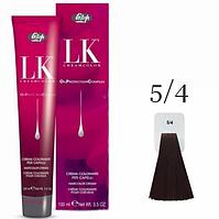 Краска для волос LK OPC Oil Protection Complex 5/4 светло-каштановый махагоновый, 100мл (Lisap)