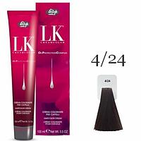 Краска для волос LK OPC Oil Protection Complex 4/24 каштановый пепельно-махагоновый, 100мл (Lisap)