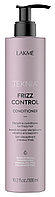 Кондиционер дисциплинирующий TEKNIA FRIZZ CONTROL 300мл (Lakme)